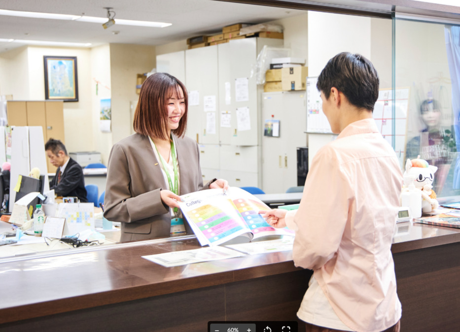 ヒューマンアカデミー神戸三宮校の写真2枚目：