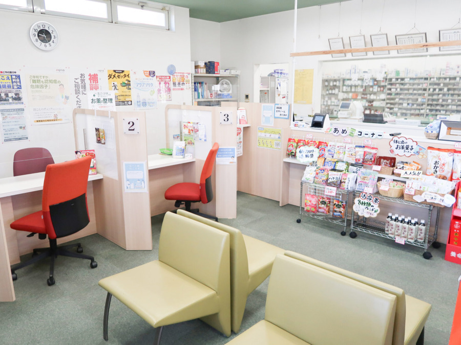 エール調剤薬局坂下店（薬剤師の求人）の写真2枚目：