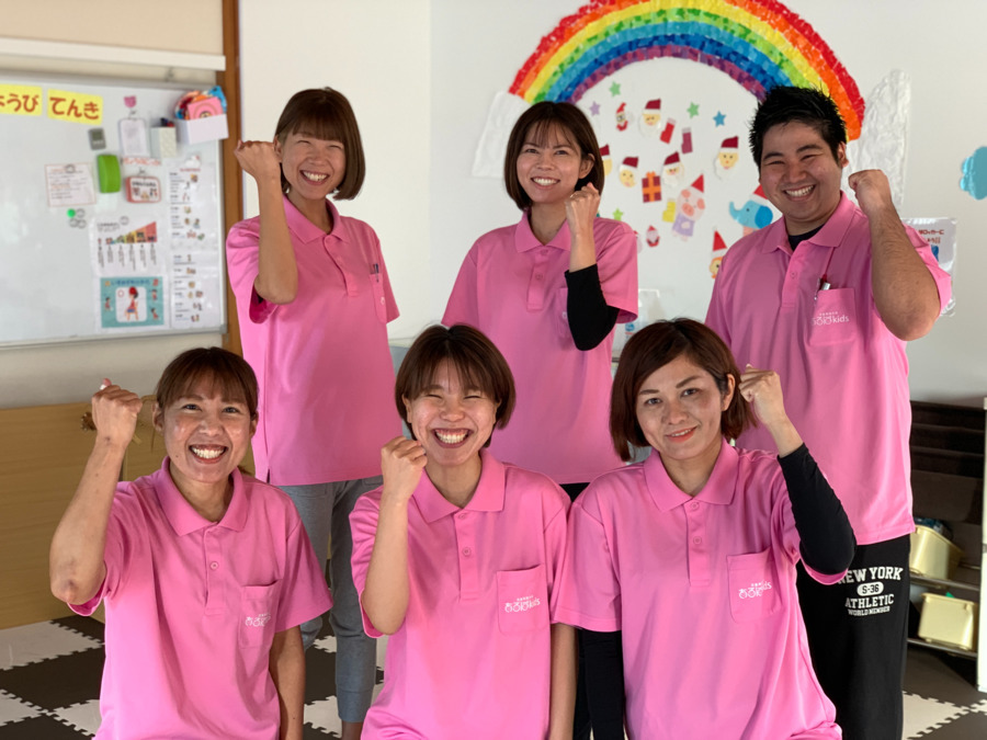 児童発達支援あろはＫｉｄｓ　金良（作業療法士の求人）の写真2枚目：