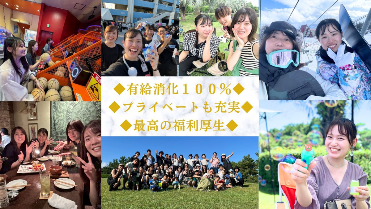 市川ビルさとう歯科・矯正歯科　船橋（保育士の求人）の写真5枚目：