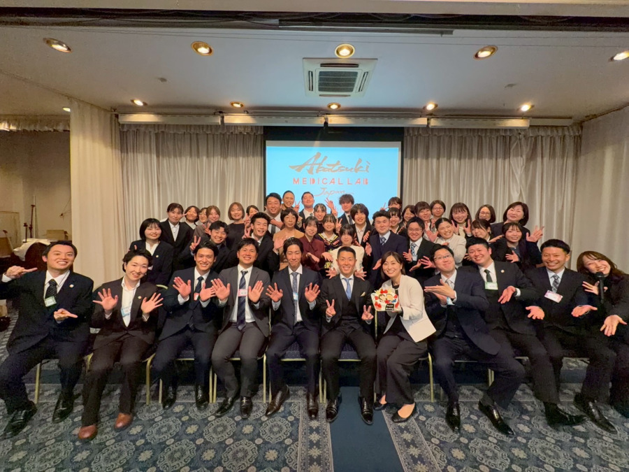 おおがね整骨院真岡中央院の写真