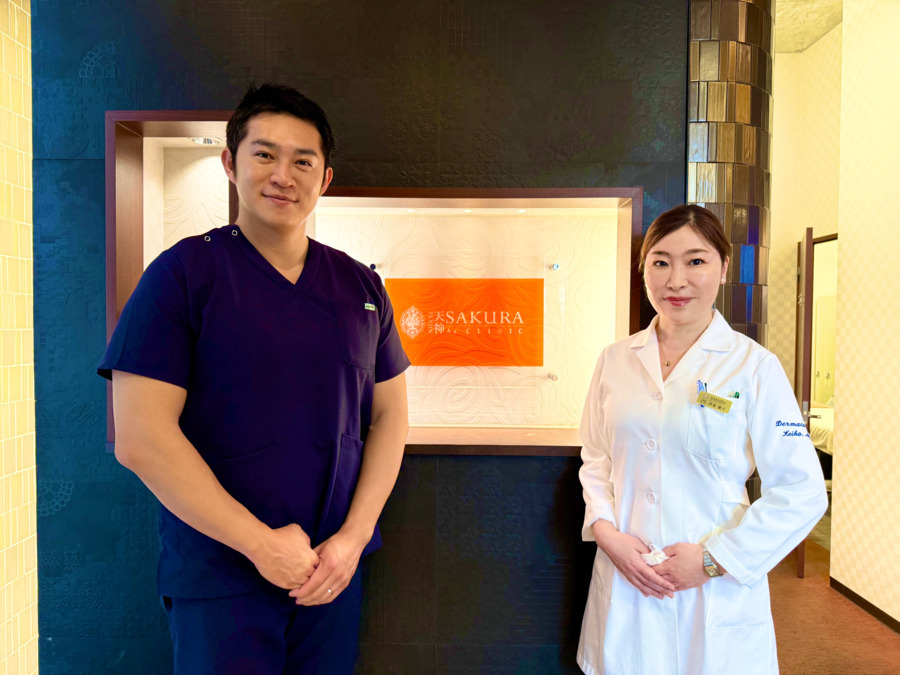 サクラアズクリニック天神院の写真