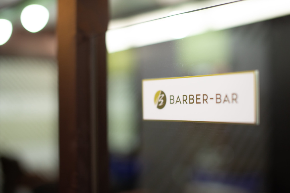 BARBER-BAR 八広店（理容師の求人）の写真2枚目：