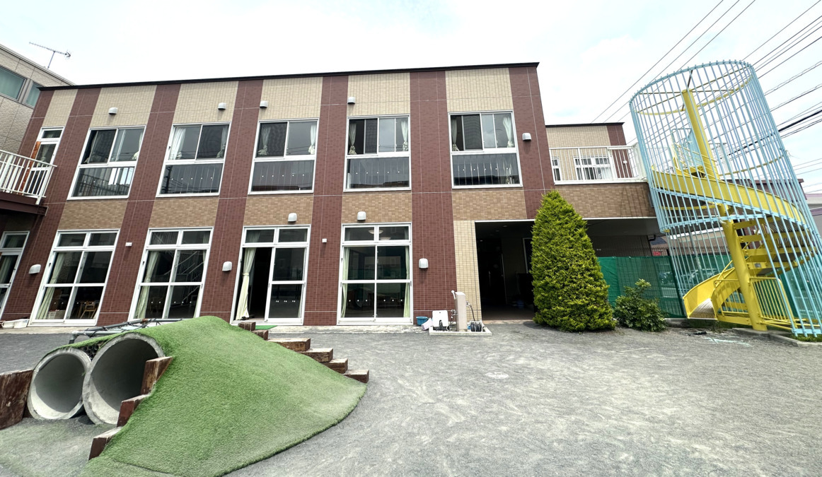 まなびの森　高座渋谷もりのこ保育園の写真