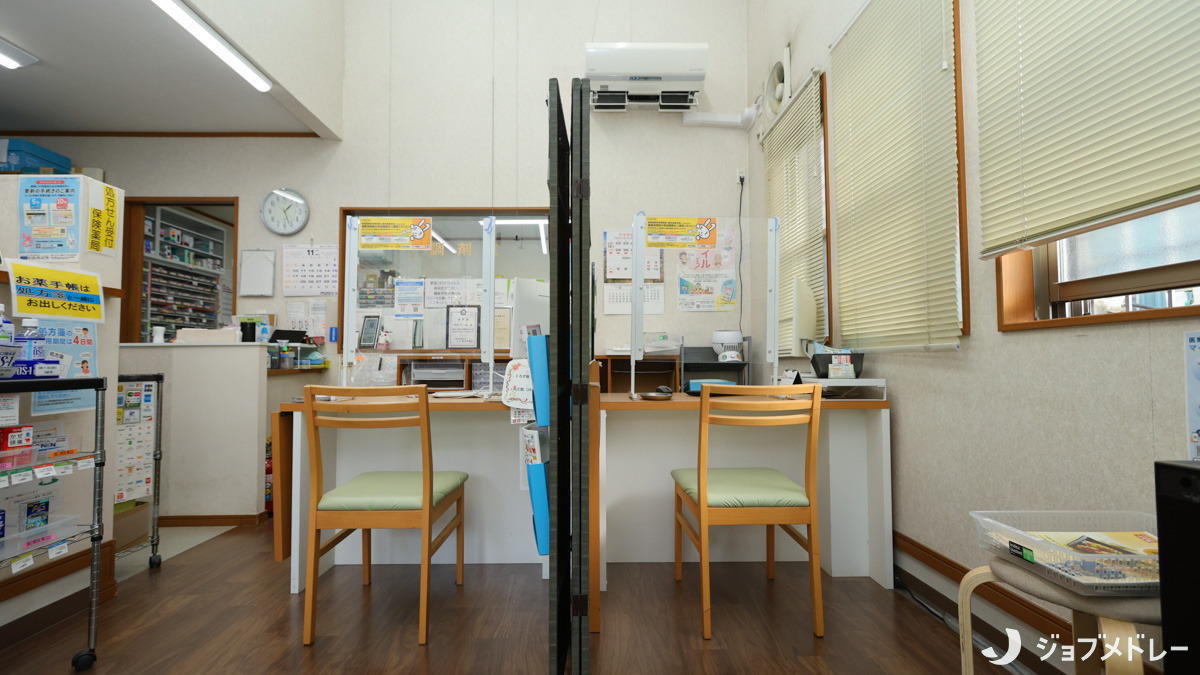 有限会社すずらん薬局　東山田店（薬剤師の求人）の写真4枚目：地域に密着した薬局です