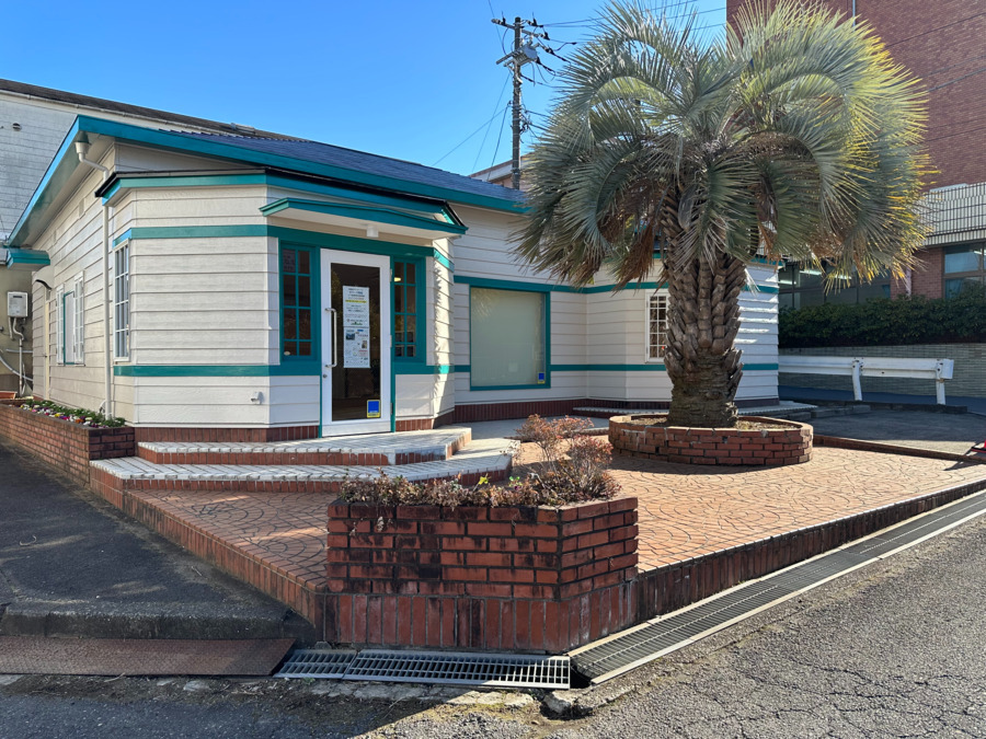 放課後等デイサービス オリーブ昭苑の写真