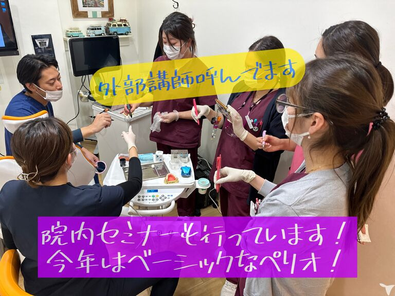 KI歯科・矯正歯科 平井（歯科衛生士の求人）の写真4枚目：