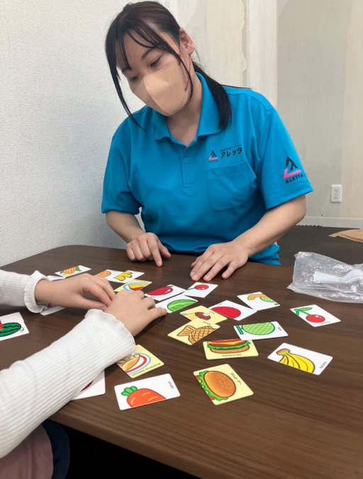 放課後等児童デイサービス アレッタ　井土ヶ谷店の写真6枚目：