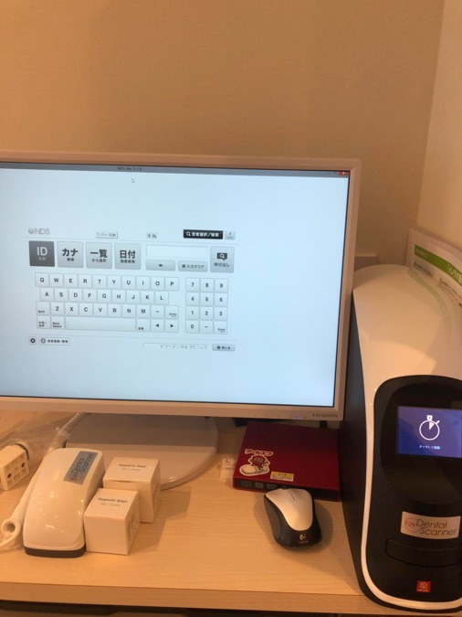 ピア・デンタルクリニック（歯科医師の求人）の写真5枚目：デンタルはIP方式なのでエンド治療に最適