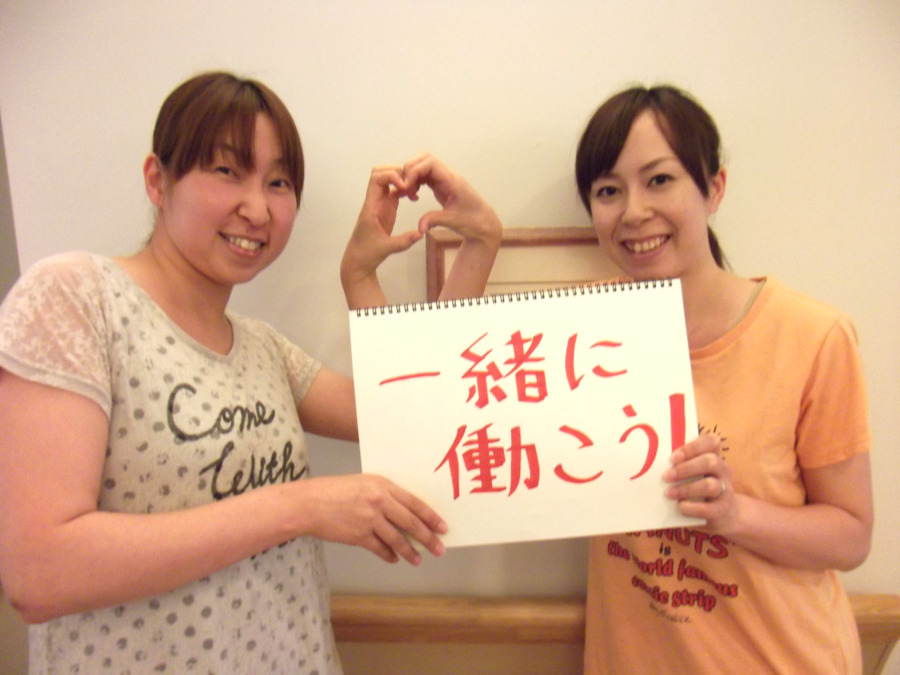 菖蒲の郷デイサービスセンター（介護職/ヘルパーの求人）の写真5枚目：