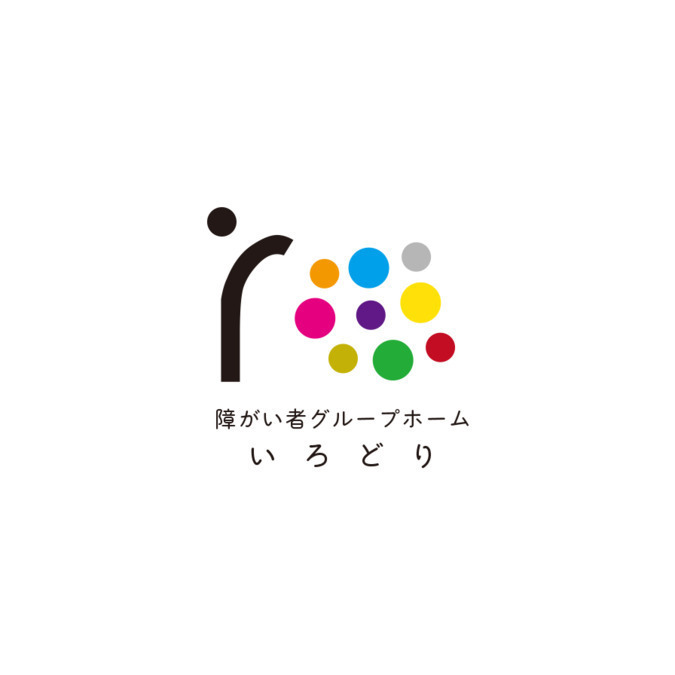 いろどりグループホーム葛西の写真2枚目：