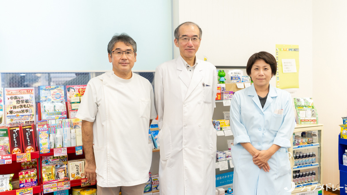 しなの調剤薬局（薬剤師の求人）の写真19枚目：ご応募お待ちしています！