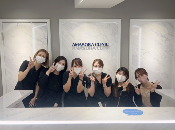 アマミネクリニックの写真
