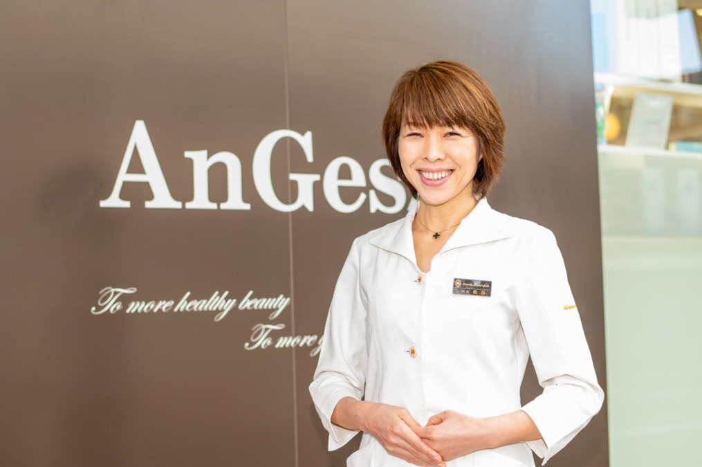 医療法人 英仙会 ひらおかデンタルクリニック(医療事務/受付の求人)の写真17枚目: