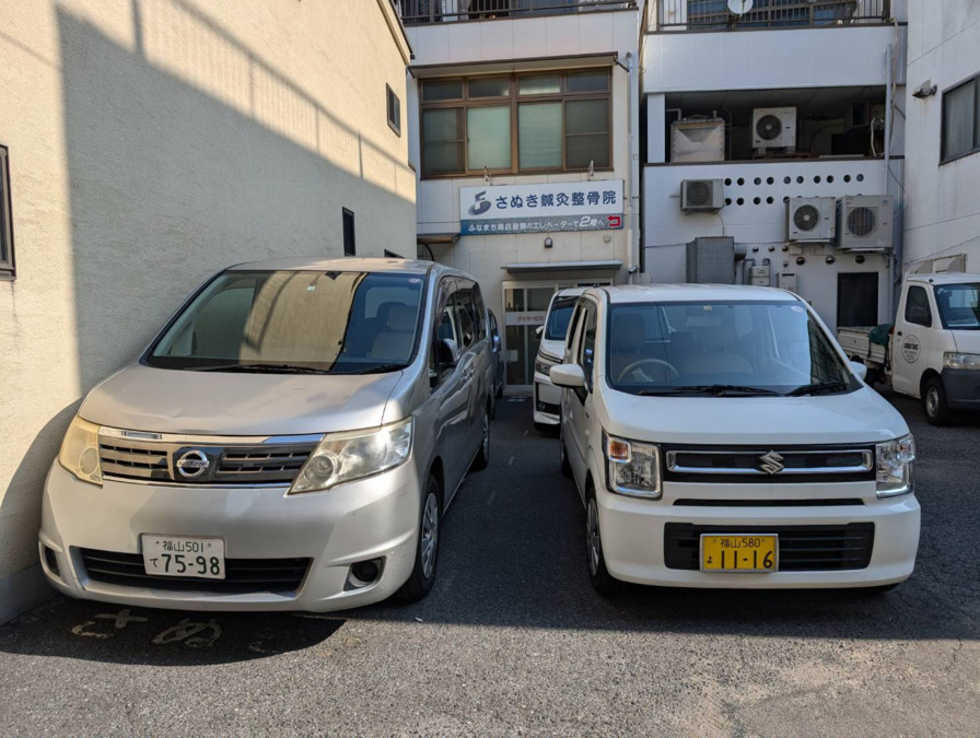機能訓練特化型デイサービスHOSPOさぬき船町店（介護タクシー/ドライバーの求人）の写真2枚目：