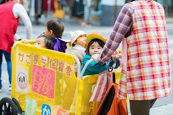 かごまち保育舎ぴーかーぶーの写真2枚目：