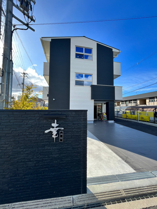 住宅型有料老人ホーム『幸』　高槻大蔵司（作業療法士の求人）の写真2枚目：