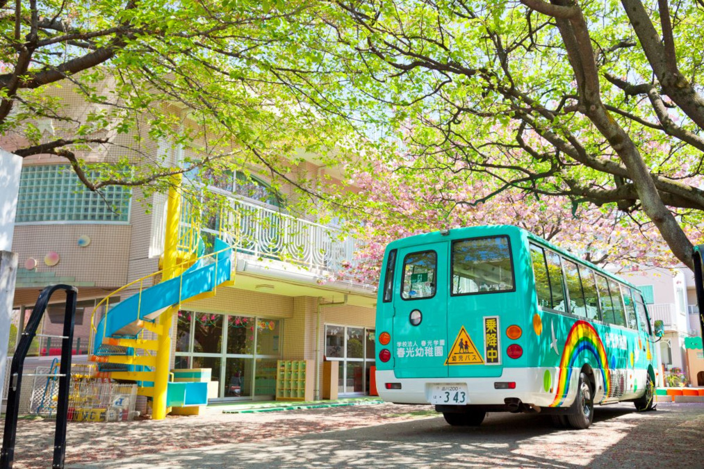 春光幼稚園（幼稚園教諭の求人）の写真2枚目：