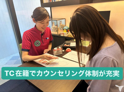 藤田歯科 豊中ステーションクリニック（歯科助手の求人）の写真5枚目：