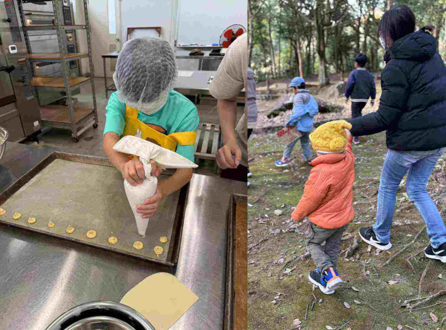 放課後等デイサービス ウィズ・ユー佐賀 （児童指導員/指導員の求人）の写真5枚目：お休みの日は、クッキー作りをしたりお出かけをします♪