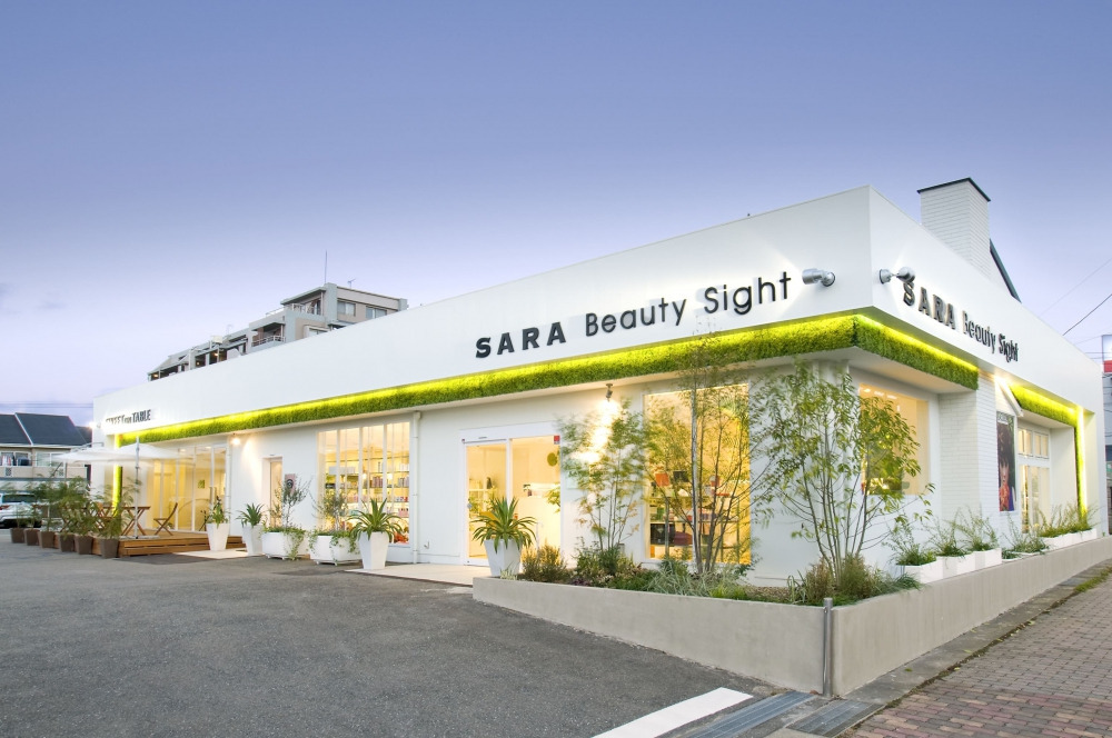 SARA 新宮店の写真