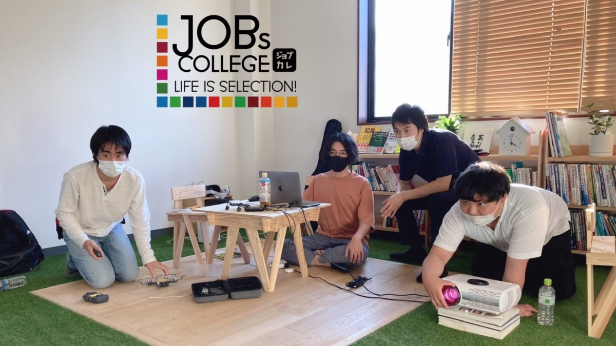 JOBｓ COLLEGEの写真2枚目：