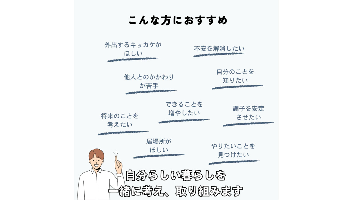 インクの写真5枚目：