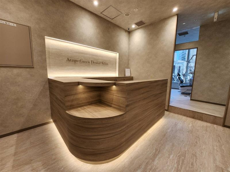 Atago Green Dental Salon【2025年02月オープン】の写真4枚目：