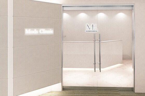 Mods Clinic　名古屋院（看護師/准看護師の求人）の写真2枚目：