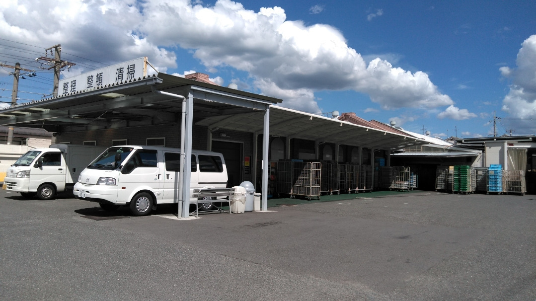 株式会社からここカンパニー 相生工場の写真