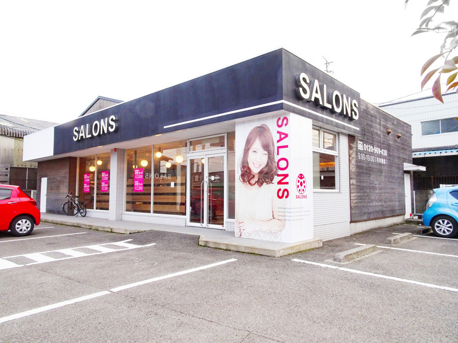 美容室SALONS今治ワールドプラザ前店の写真8枚目：