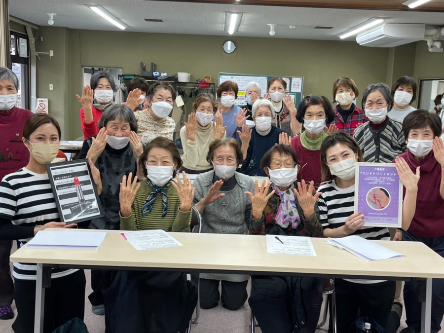 Ｓｉｅｇ［ジーク］訪問看護ステーションの写真10枚目：地域向けに【介護美容】のイベントを開催！ハンドトリートメントで介護予防！！