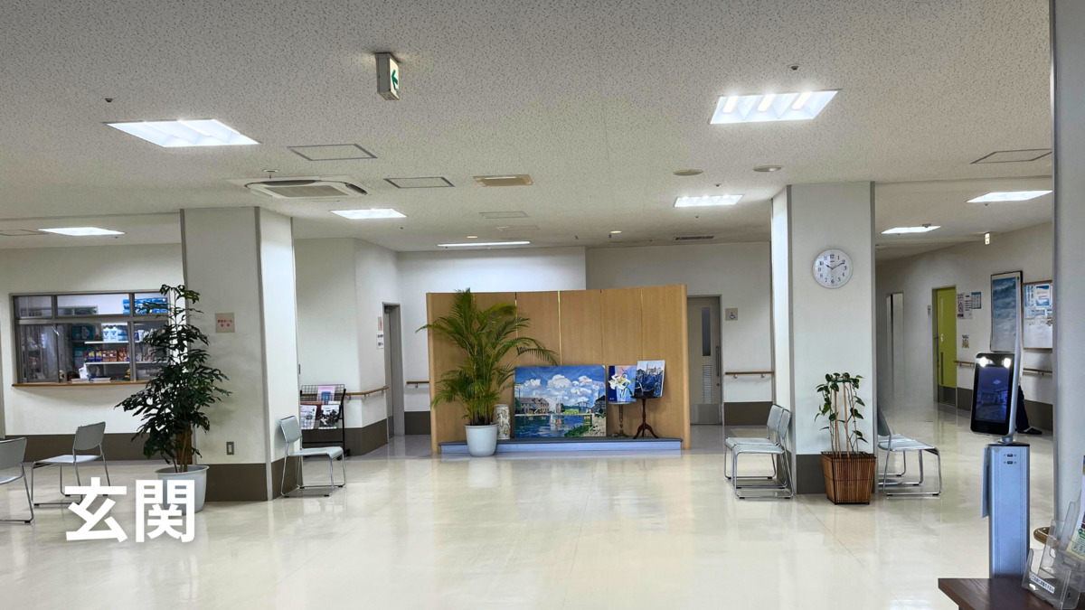 稲美しんわ病院（旧名称：播磨サナトリウム）（調理師/調理スタッフの求人）の写真4枚目：