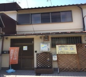 訪問看護ステーションちいむの写真