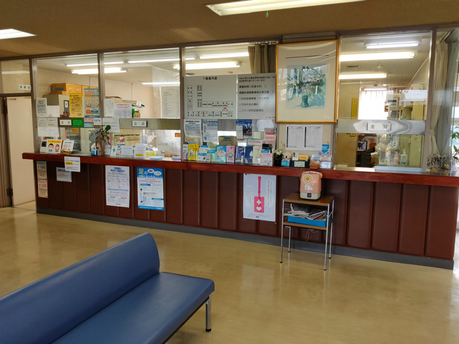 みと南ヶ丘病院（看護助手の求人）の写真3枚目：