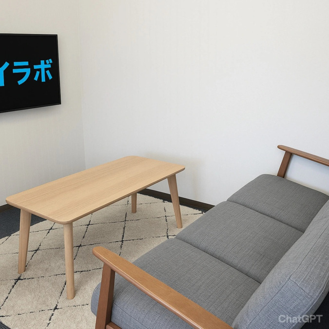 就労継続支援B型事業所 AILabの写真