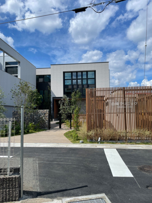 白峰クリニックの写真