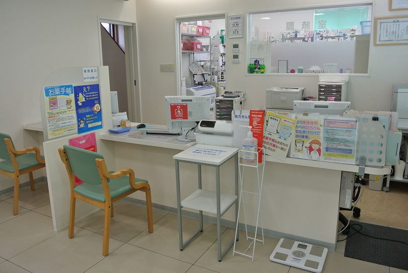 さくら調剤薬局鈴川店の写真2枚目：泌尿器科・内科の処方箋が中心です