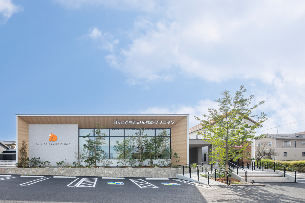 Ｄｓこどもとみんなのクリニックの写真