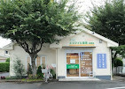 エスマイル薬局目黒店(薬剤師の求人)の写真:エスマイル薬局目黒店外観