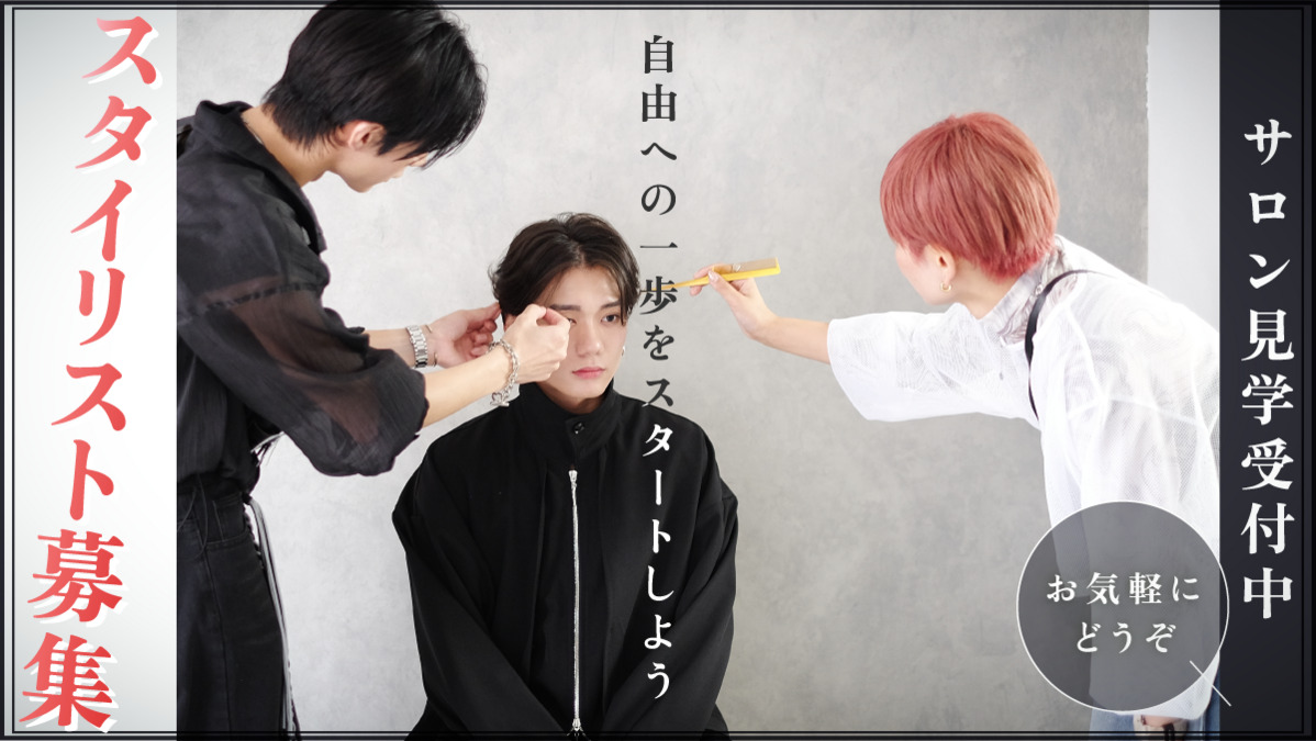ange千曲店の写真2枚目：