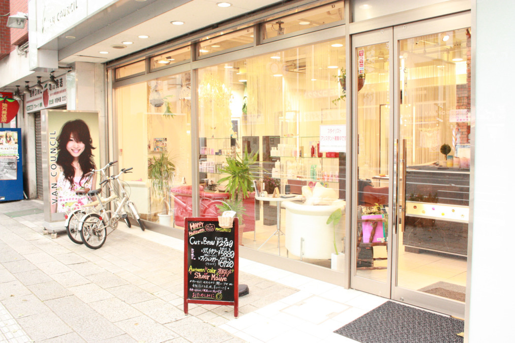 VAN COUNCIL 松本店の写真6枚目：