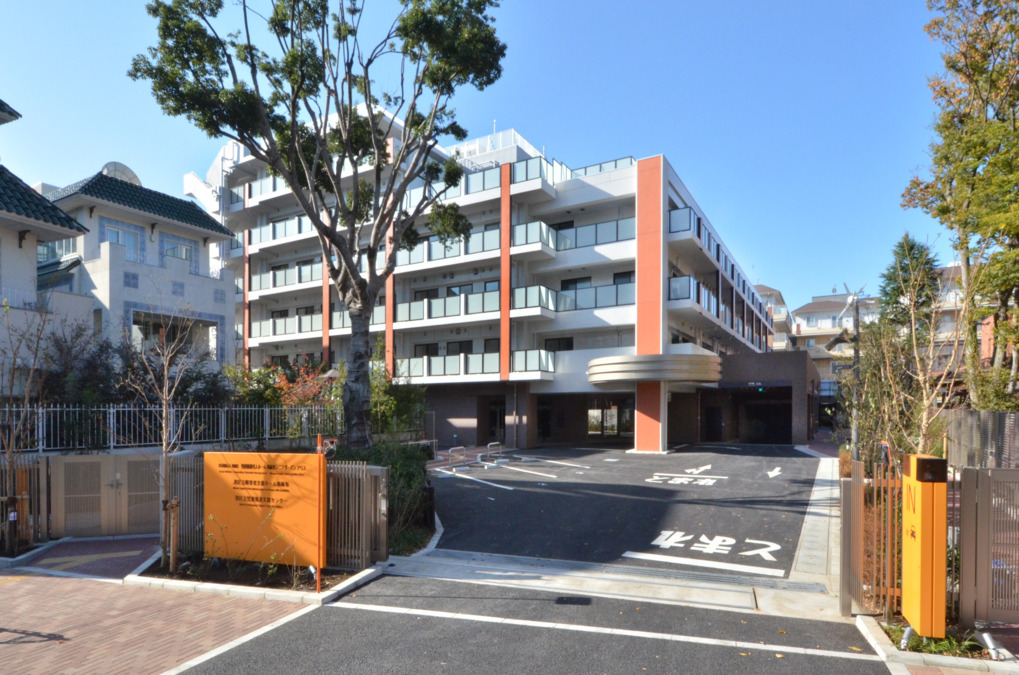 特別養護老人ホーム　南麻布シニアガーデンアリスの画像