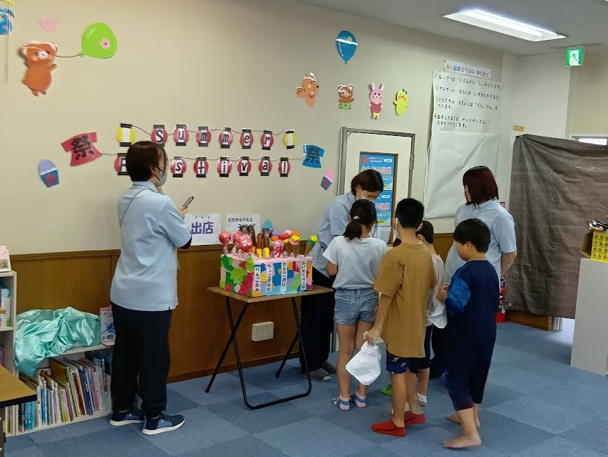 みんなの広場　高岡店の写真