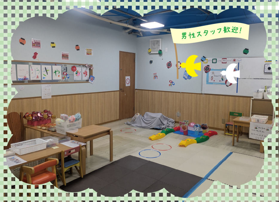 LIBOらぼ　でんえんちょうふ（保育士の求人）の写真7枚目：