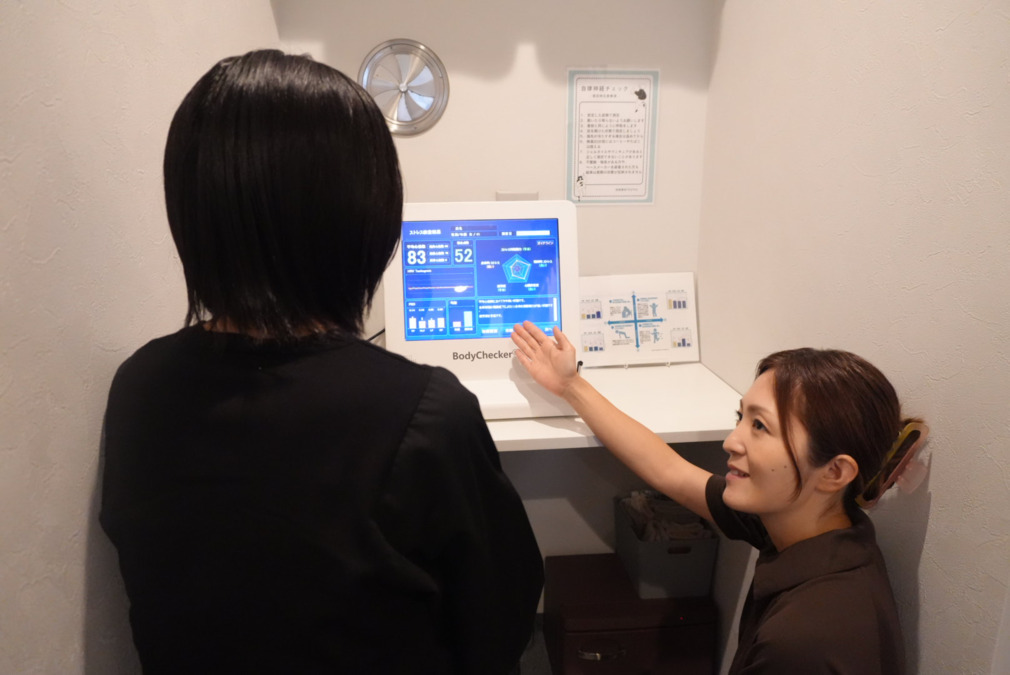 自律神経特化型　快眠整体TEQTEQ【2025年06月01日オープン】（エステティシャン/セラピストの求人）の写真2枚目：