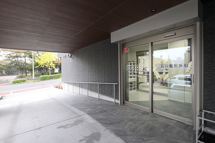 石川整形外科(看護師/准看護師の求人)の写真11枚目: