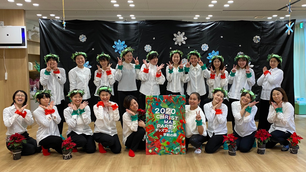 キッズフォレ平和の森の写真10枚目：