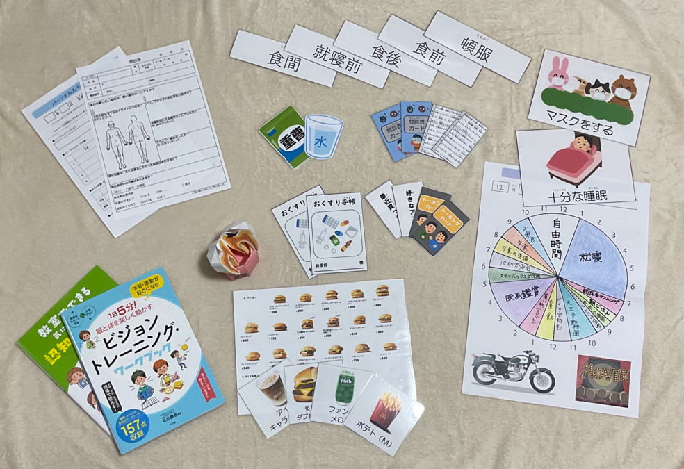 放課後等デイサービス ウィルポート（児童指導員/指導員の求人）の写真6枚目：