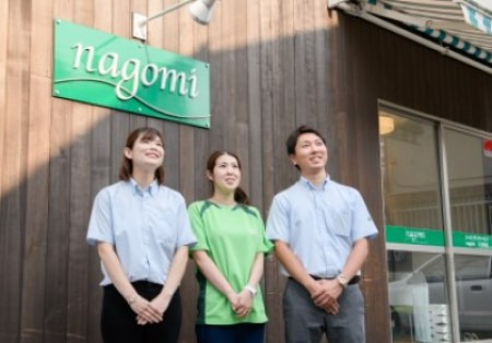 リハビリデイサービスnagomi西明石店（管理職（介護）の求人）の写真1枚目：